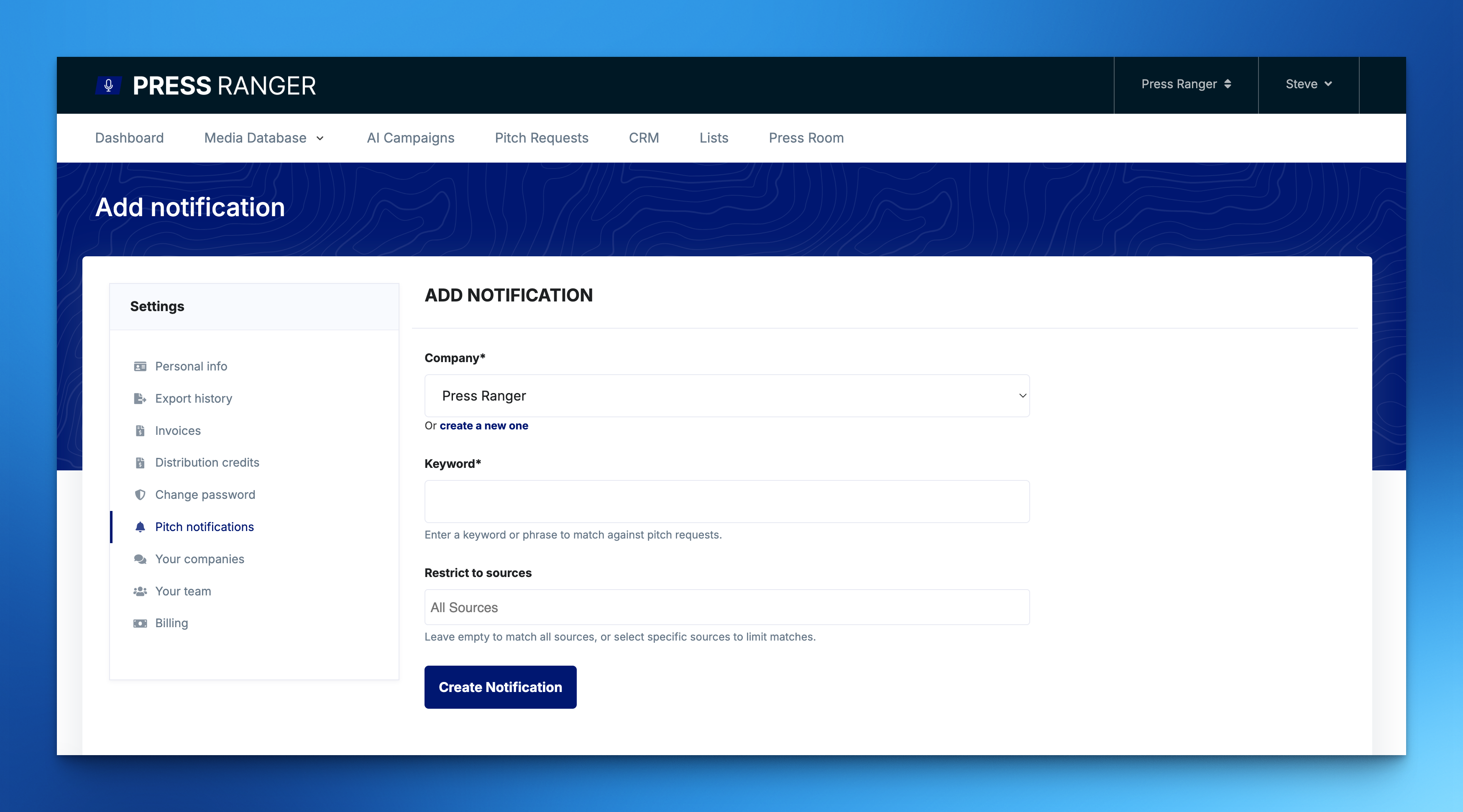 Add notification screen showing company, keyword, and source fields